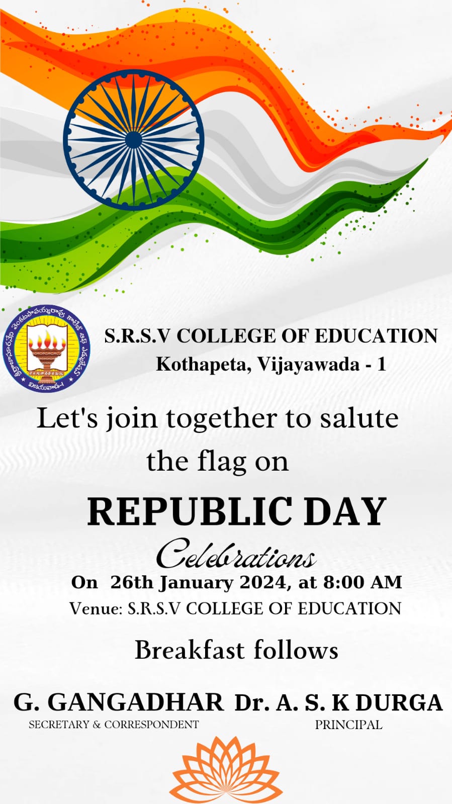 Republic Day